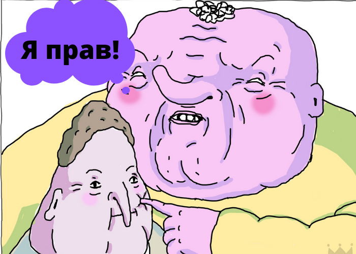Шкя. Все права принадлежат создателю Шки.