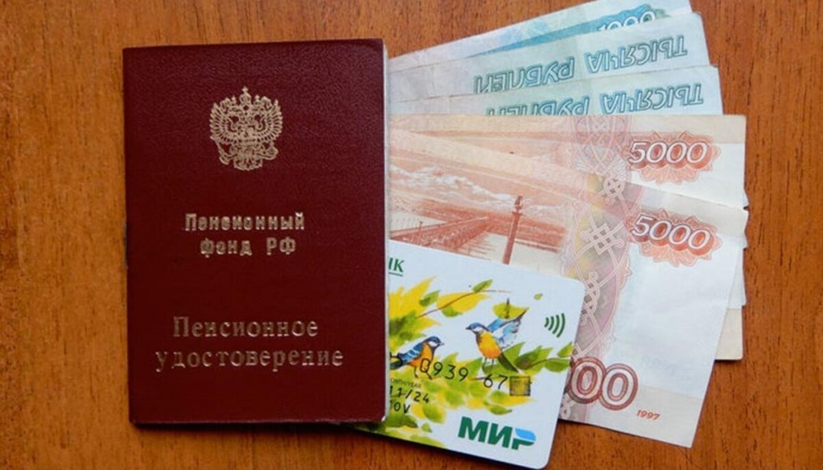 Фото Яндекс.картинки