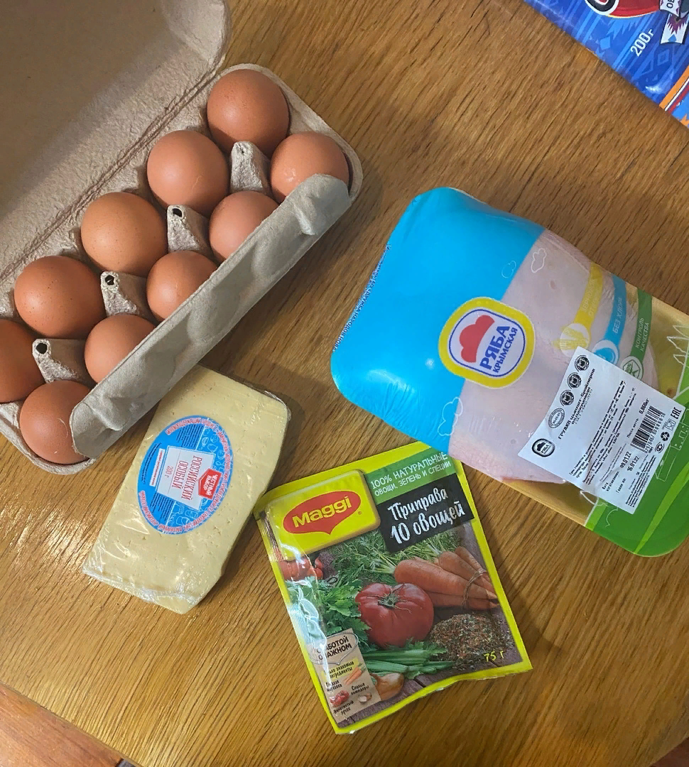 Продукты лучше использовать домашние.