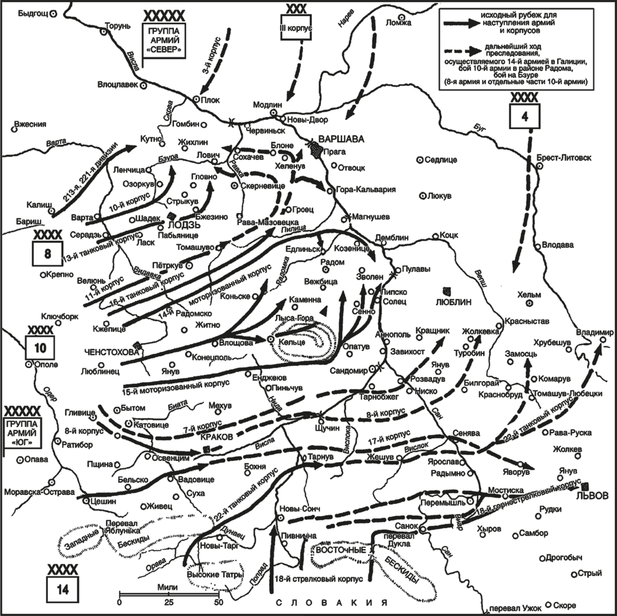 Карта 1941 год наступление вермахта