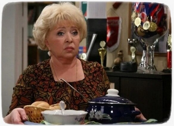 В "Ворониных"