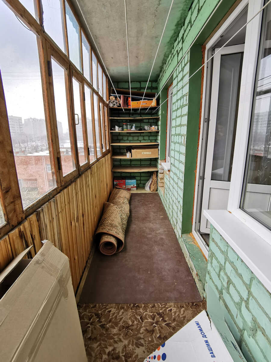 Так выглядела лоджия до ремонта