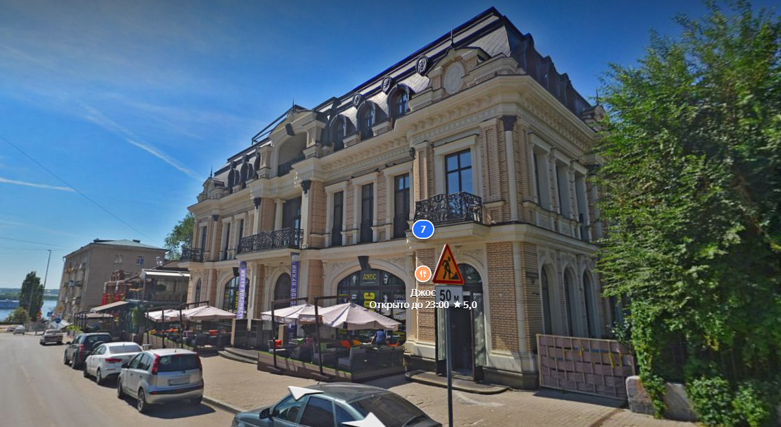 Дом под снос. Постройка 2015 года.