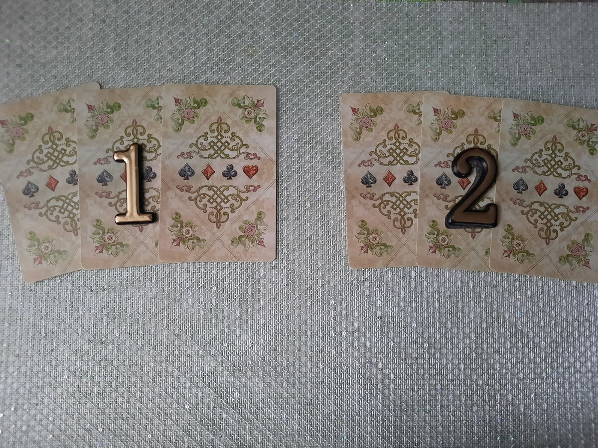 Что на пороге