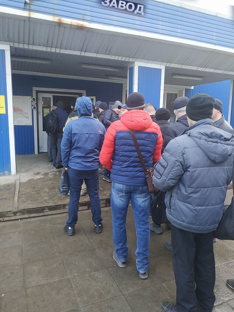 горгаз очереди. очередь в поликлинике фото. горгаз ялта. керчь горгаз пто. очередь в регистратуру.