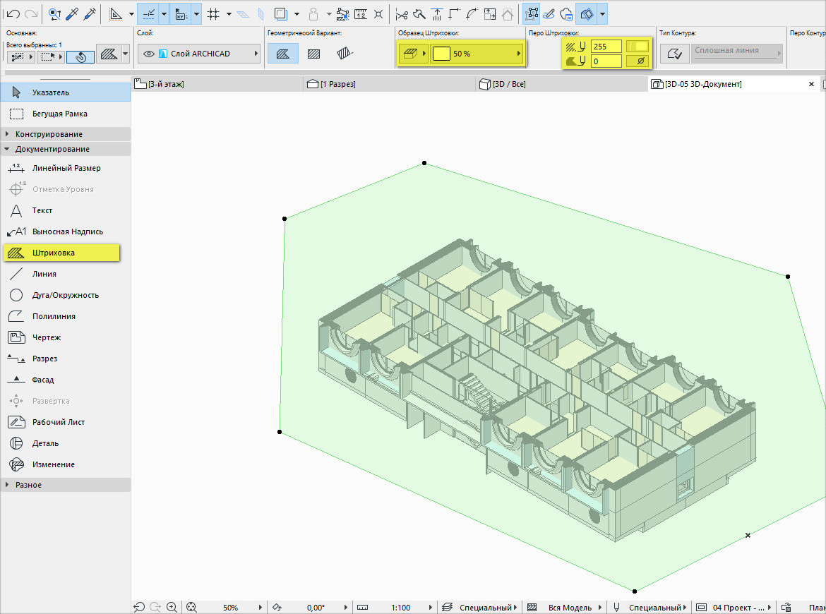 Архикад 3д схема. ARCHICAD линейный размер.