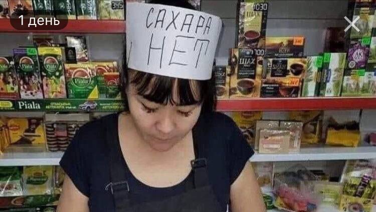 Фото из интернета