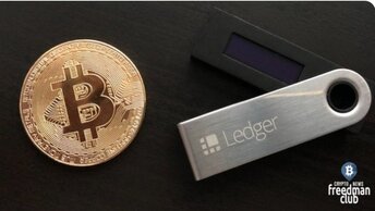 Ledger с Nano S Plus, выходит на рынок nft.