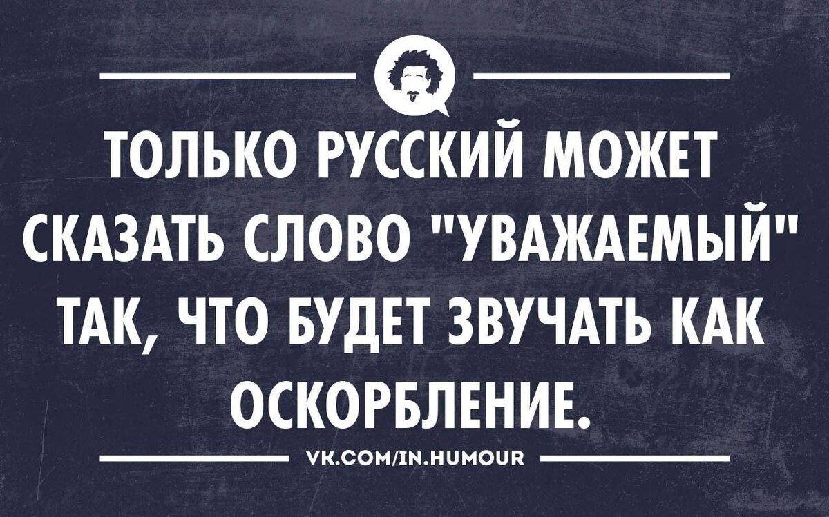 Буллинг в интернете. Чем грозит высказанное оскорбление в сети? | Истории  из жизни | Кристина З. | Дзен