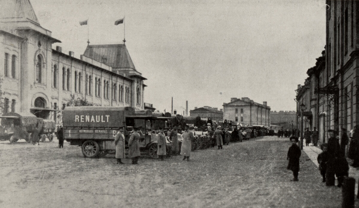 москва 1912 год