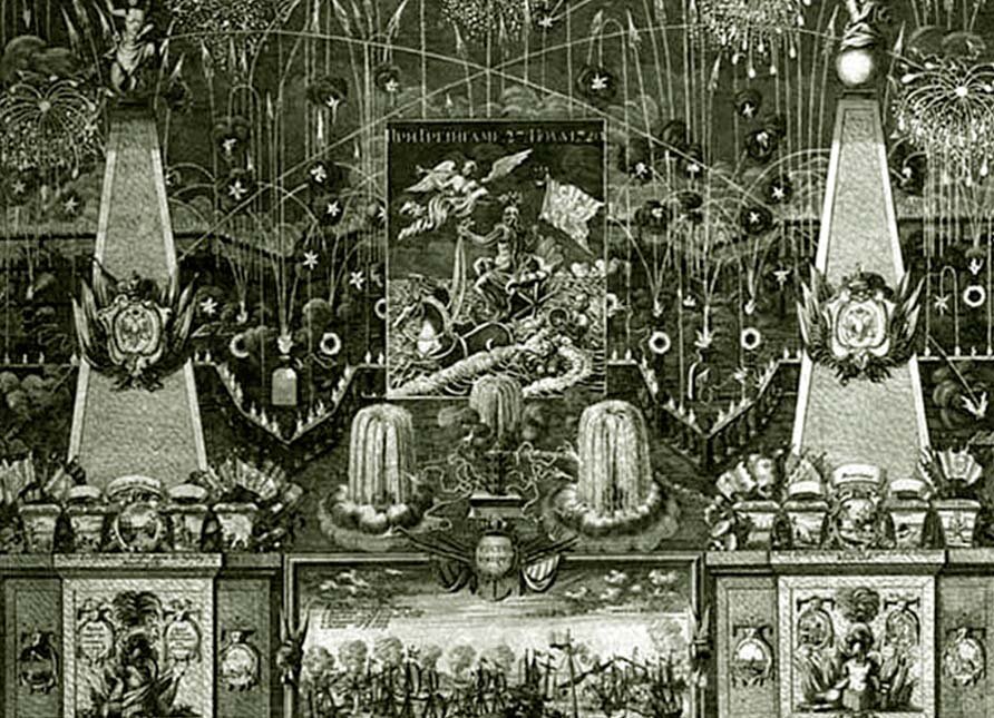 Фейерверк 27 июня 1720 года в честь победы русского флота при Гренгаме.
Гравюра неизвестного мастера первой четверти XVIII века. ГНИМА имени Щусева