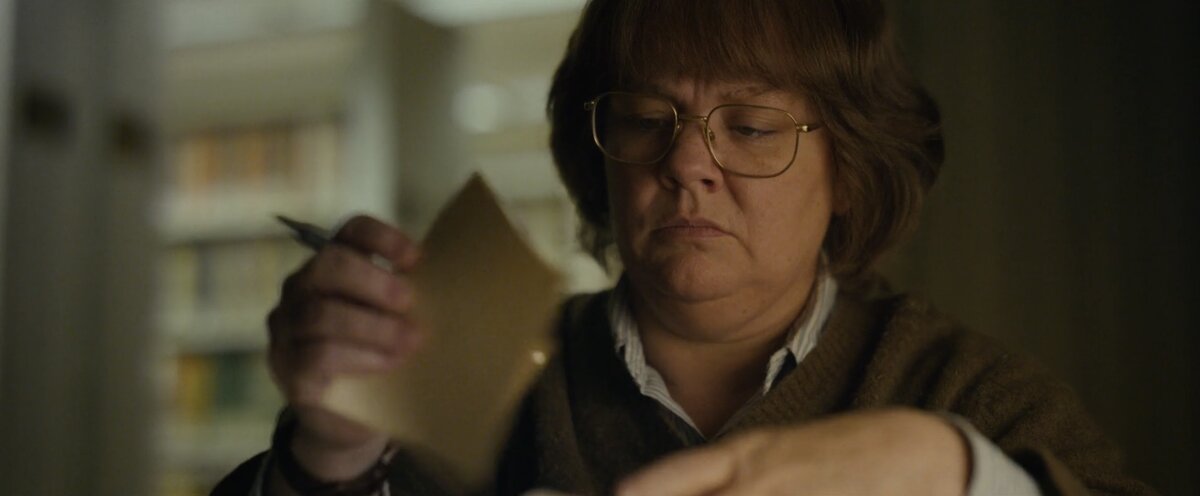 Кадр из фильма «Сможете ли вы меня простить?»