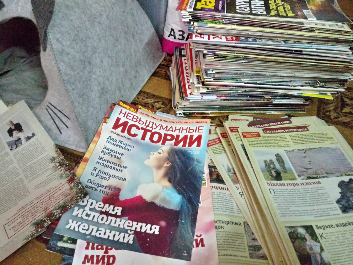 Кошки в кадр не попали, хотя они крутились всегда тут же)