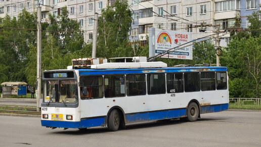 Троллейбус ВМЗ-52981-4010. Покатушки по Барнаулу.