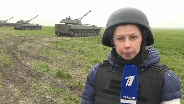 Фото: Первый канал