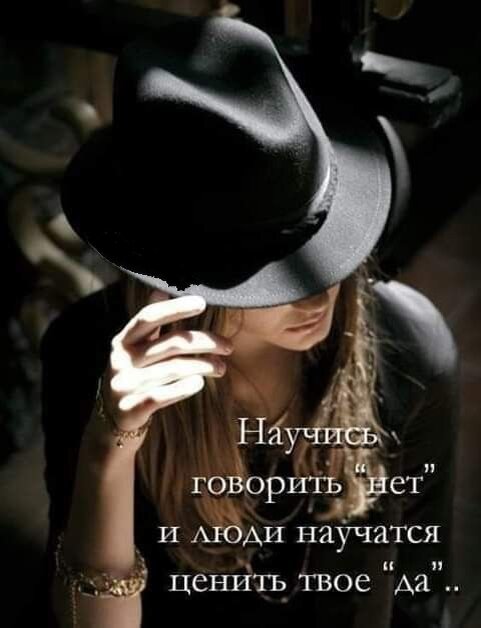 #любовьксебе