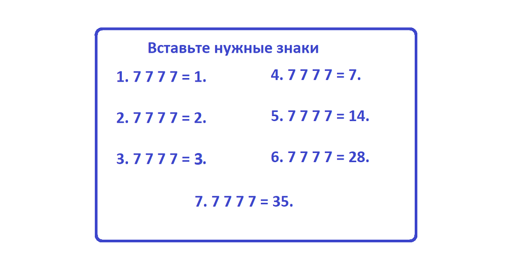 7 7 7 7.png