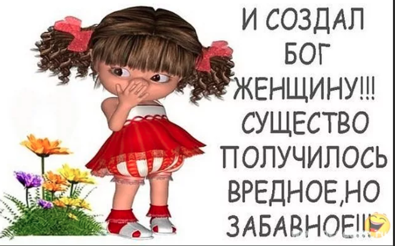 Носить юбки, не работать и во всем соглашаться с мужем: что такое «ведическая психология»