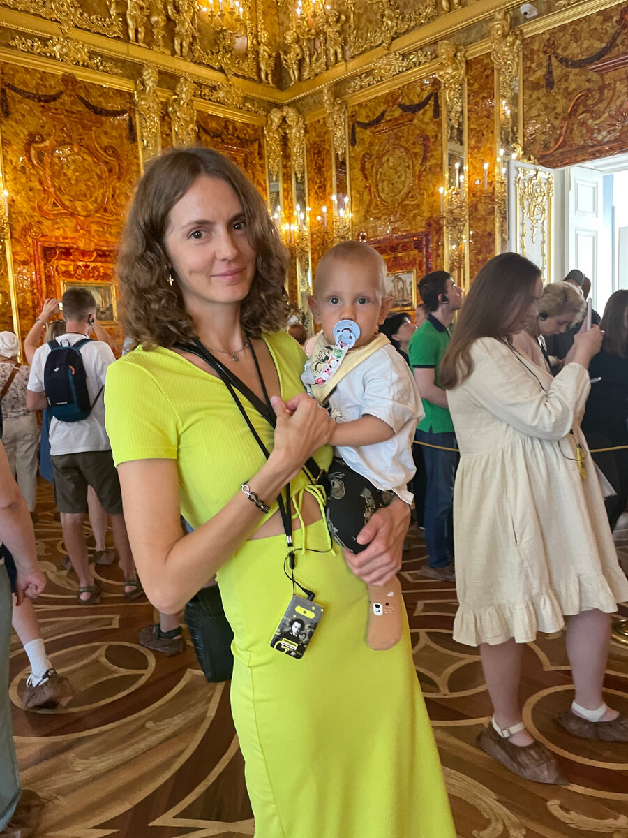 Янтарная комната