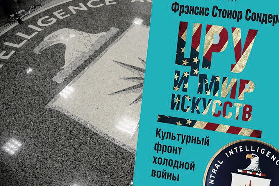     Газета The Times назвала книгу «захватывающей историей об опасных манипуляциях совсем недавнего времени».  GLOBAL LOOK PRESS