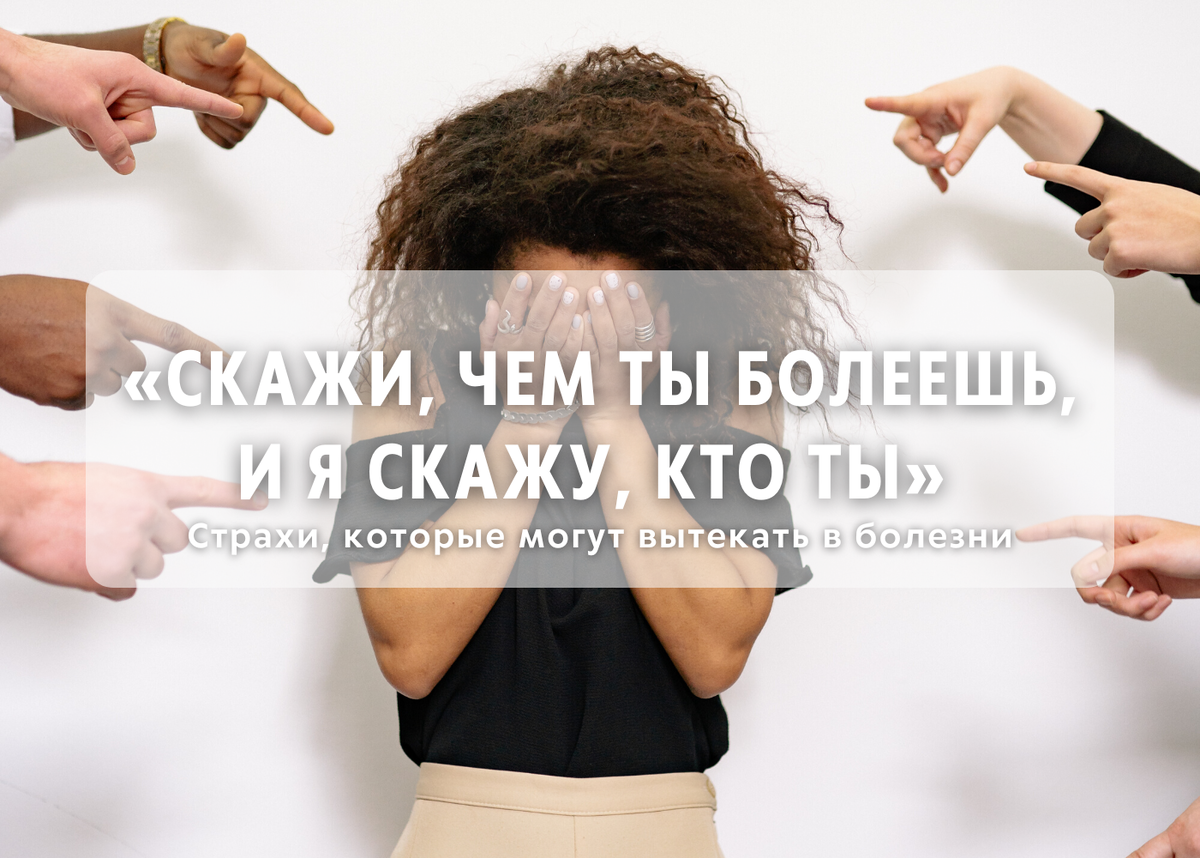 Что ты сказала 40. Ах какая женщина картинки прикольные. Что ты сказала 40. Нет ничего важнее семьи доминик торетто. Говорите, что вам 60.