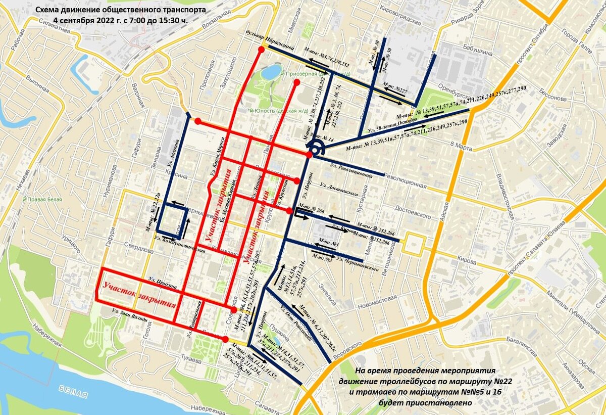 Перекрытия 4 мая карта