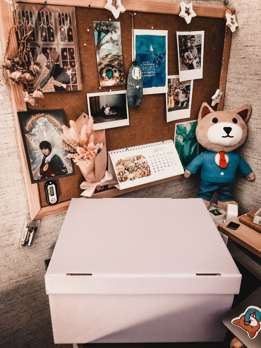 Неожиданный бокс