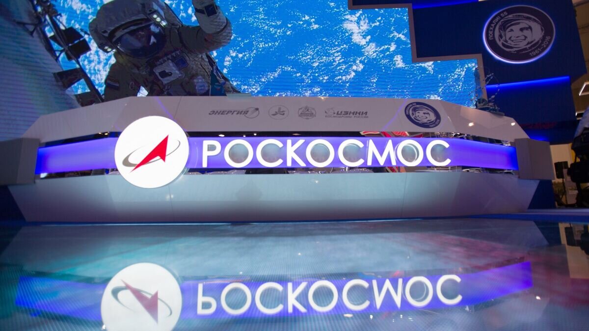    Логотип госкорпорации "Роскосмос"© РИА Новости / Игорь Руссак