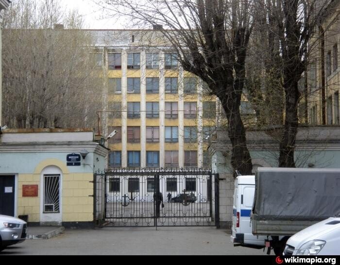 Санкт-Петербург. Морской пер. д. 3. Проходная. Высшее военно-морское училище подводного плавания им. Ленинского комсомола.
