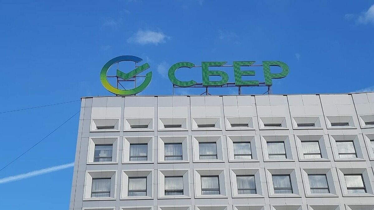     Сбербанк России впервые с начала февраля 2022 года обнародовал свой ежемесячный бухгалтерский отчет. Сведения, как пишет сетевое издание «Udm-info», оказались неожиданными. Выяснилось, что крупнейшая кредитно-финансовая организация страны «катается как сыр в масле».