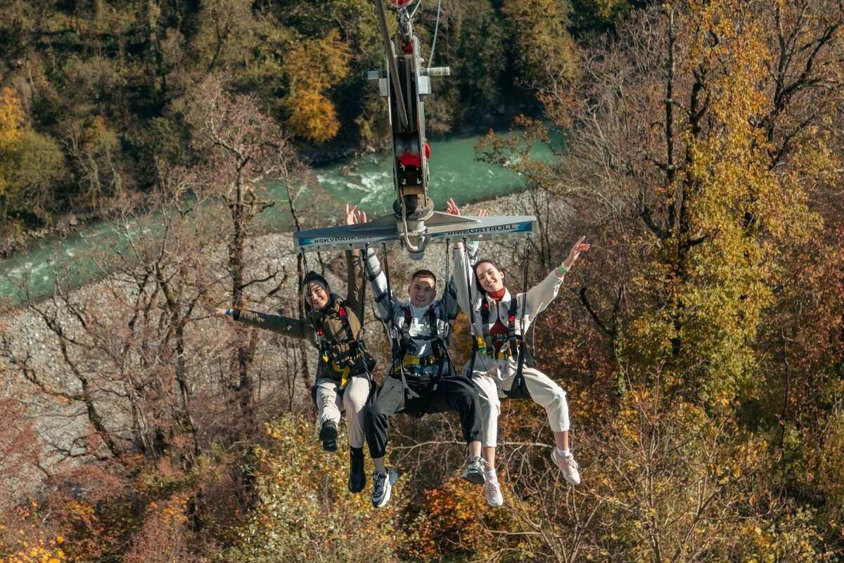 Skypark красная Поляна