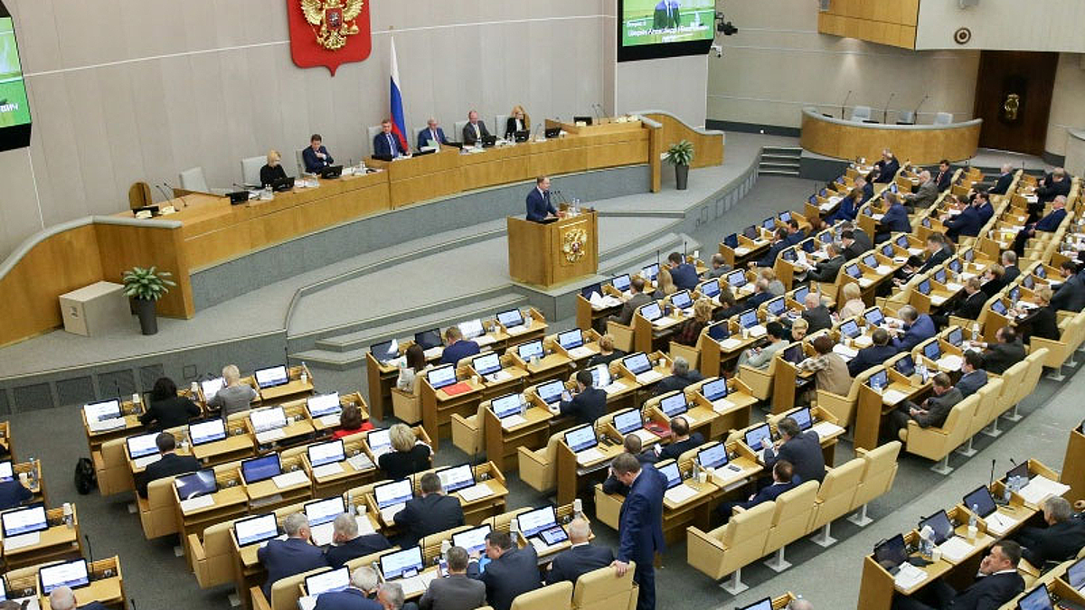 Кандидатура рассматривается думой. Госдума приняла законопроект о продкартах. В Думе заболели повторно. Госдуме предложили закрыть Турцию до конца года