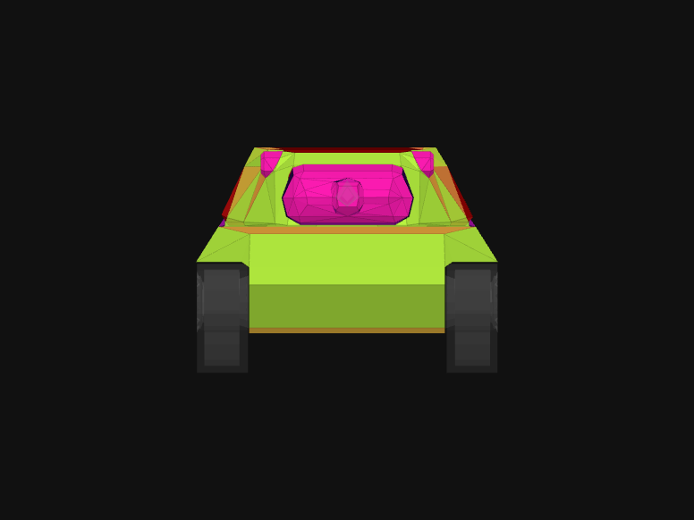 для галочки