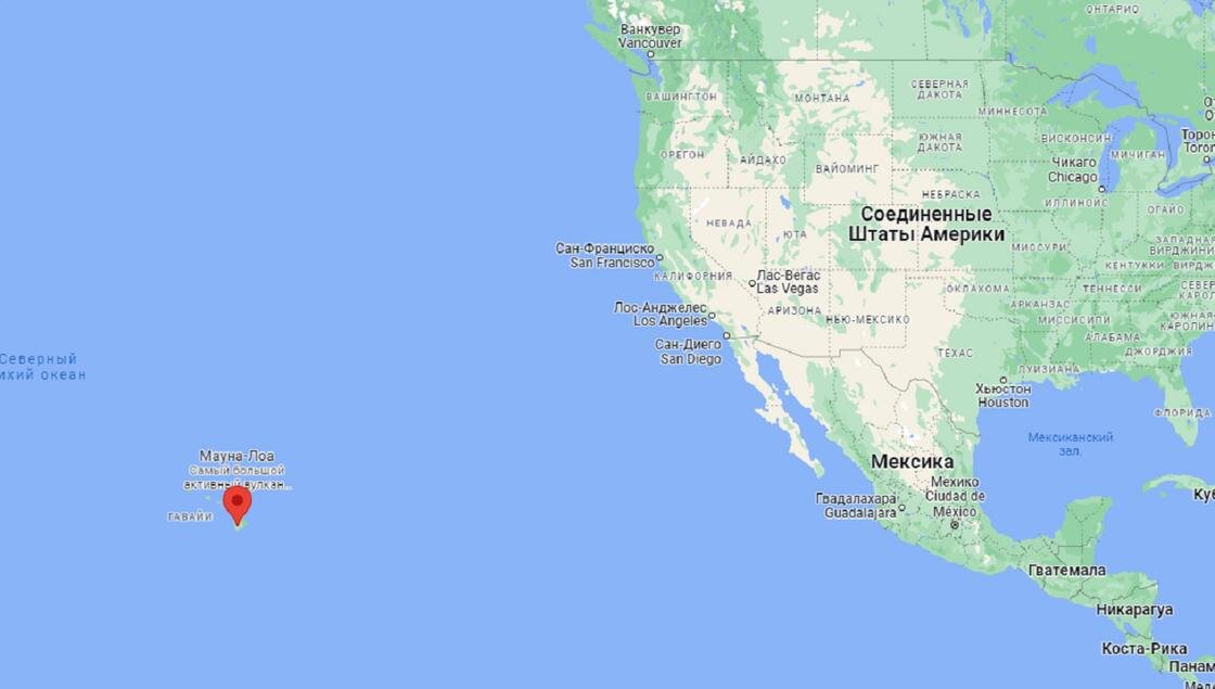    Вулкан Мауна-Лоа на карте:Google Maps