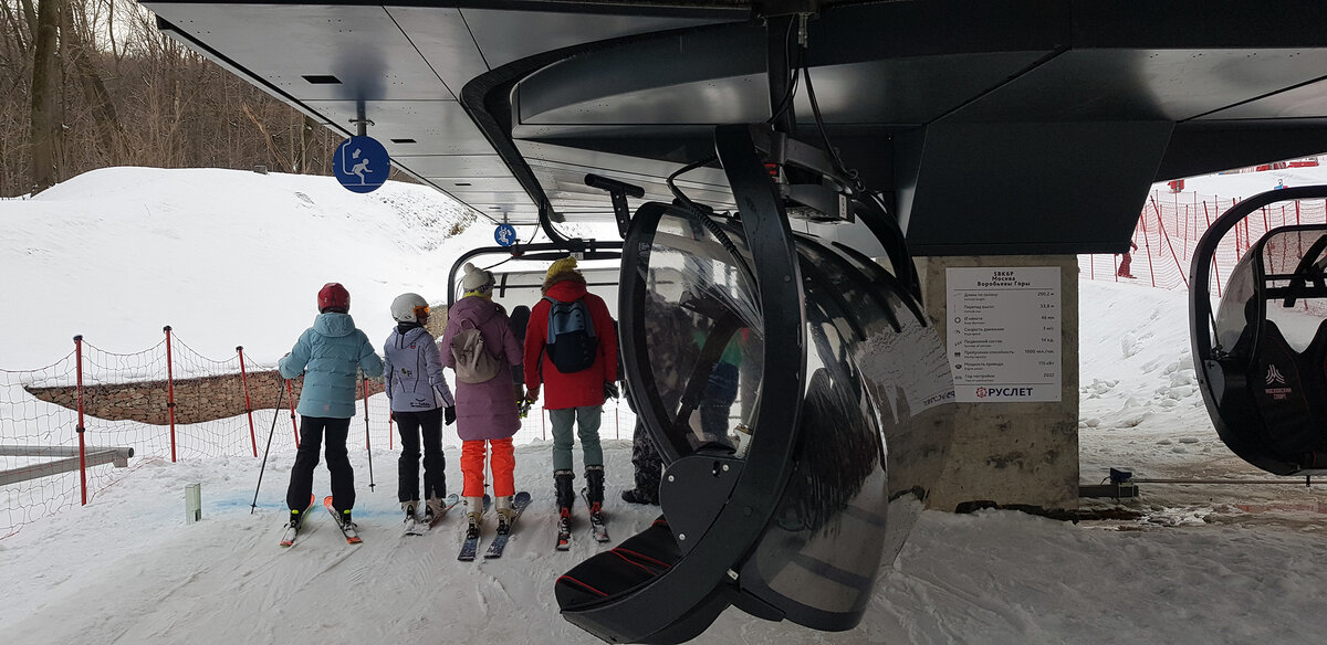 Горнолыжный тренажер DFC SkiBase в Санкт-Петербурге