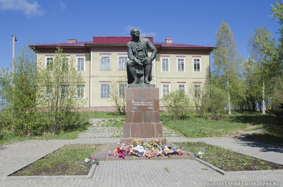 Село ломоносово архангельской области фото