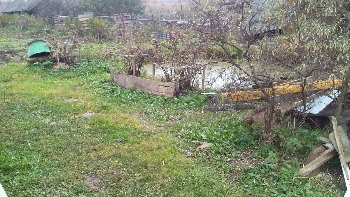 Участок