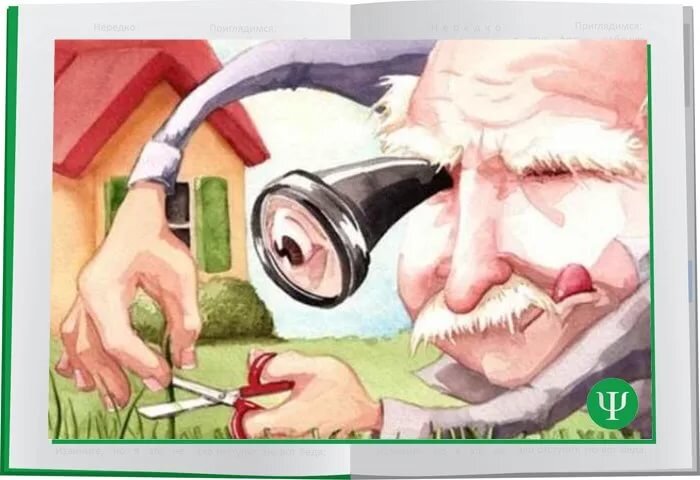 Из открытых источников