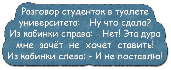 Скрываются пацаны во дворах под барбитурой,моя губа не дура,а твоя в сперме. | In da padik♥ | VK