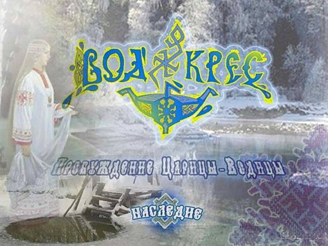  Культура
  
