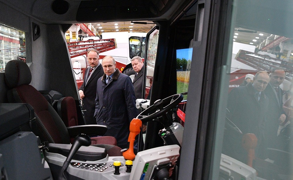 Фото - ТВ Центр