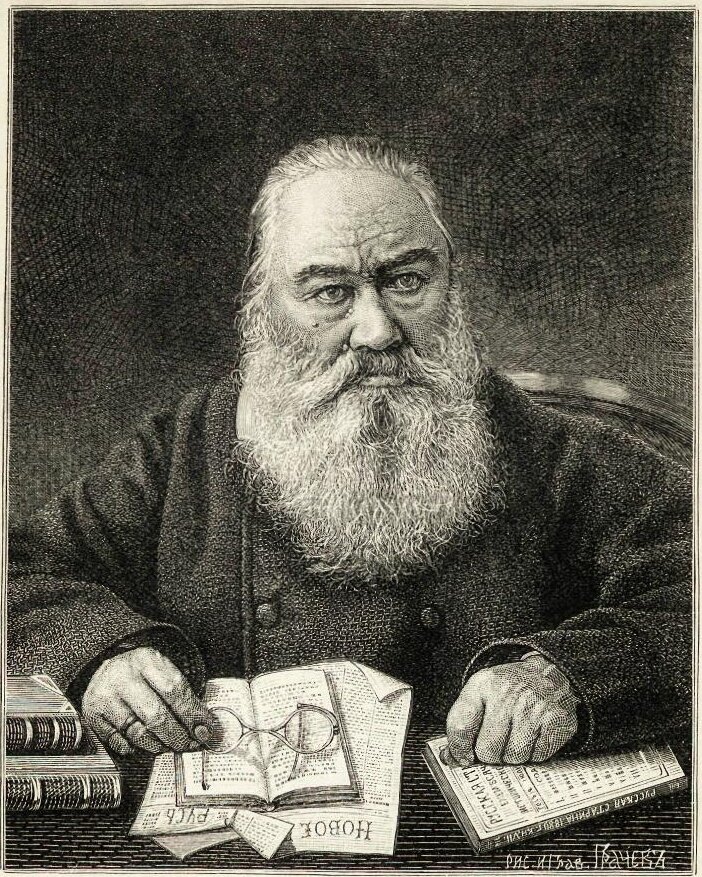 Эразм Иванович Стогов