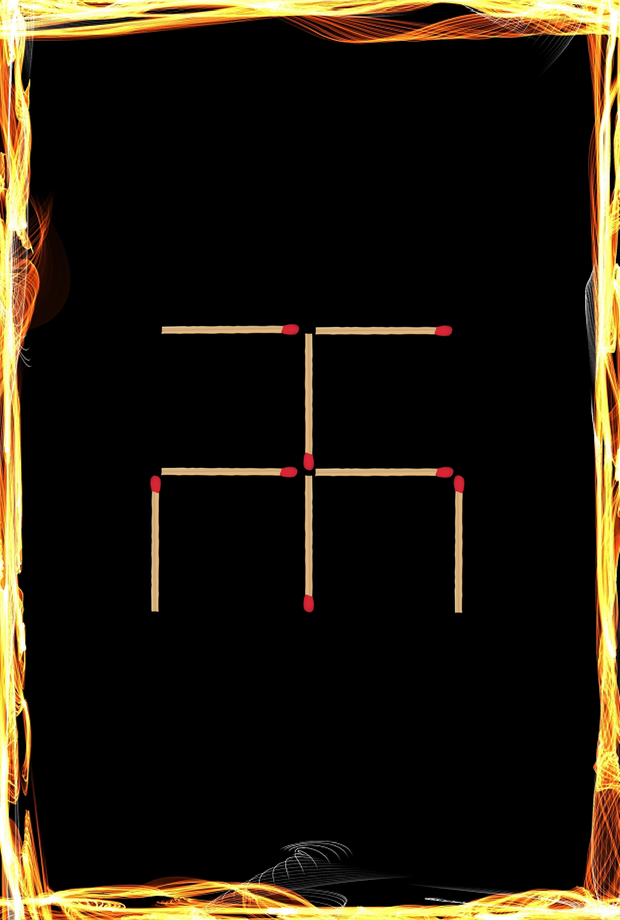 Рисунок №1