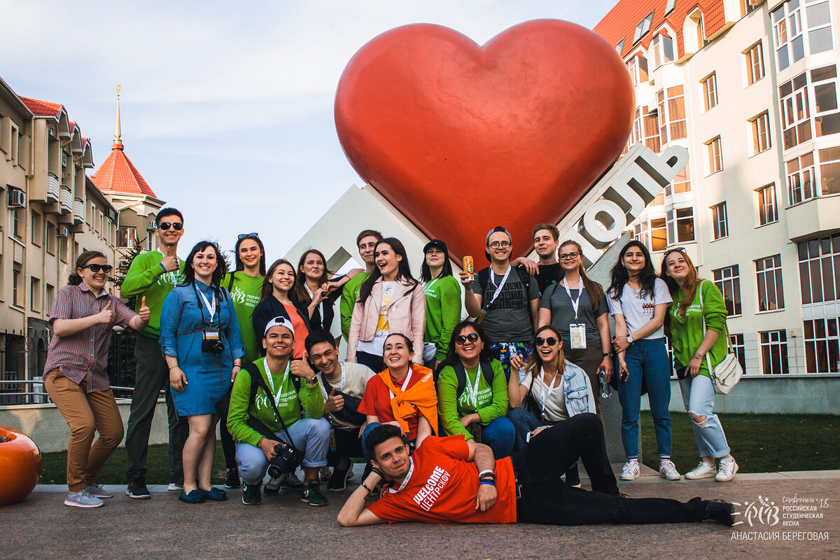 студенческая столица. томск университет студенты. студенческая столица. гид ставрополя телеканал. студенческая столица.