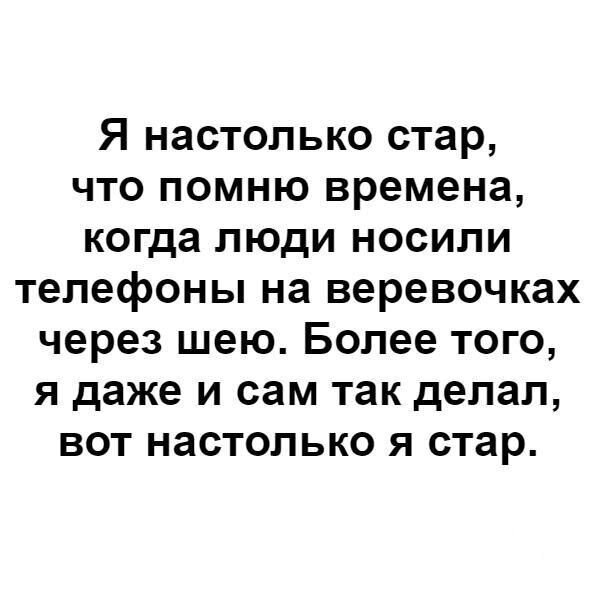 Анекдот № Решил муж жену проверить: сделал вид, что ушёл на работу, а…