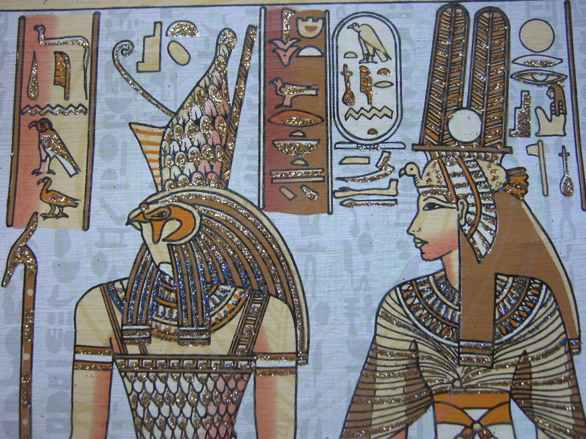 Фрагмент папируса. Египет. 07.2018