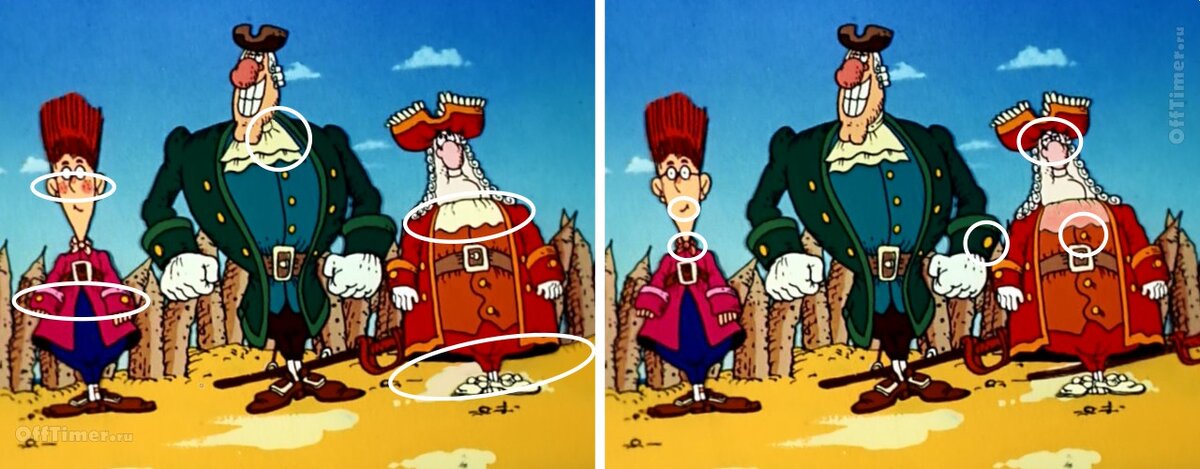 Сложности должны были быть с галстуком у Джима и взглядом у Сквайра