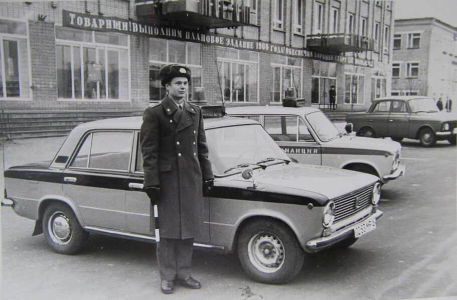 Милиция Москва 1960