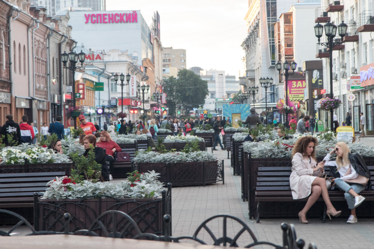 Вид на пешеходную улицу Вайнера 