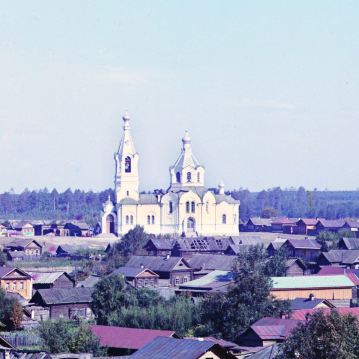Фрагмент фото Свергея Прокудина-Горского 
